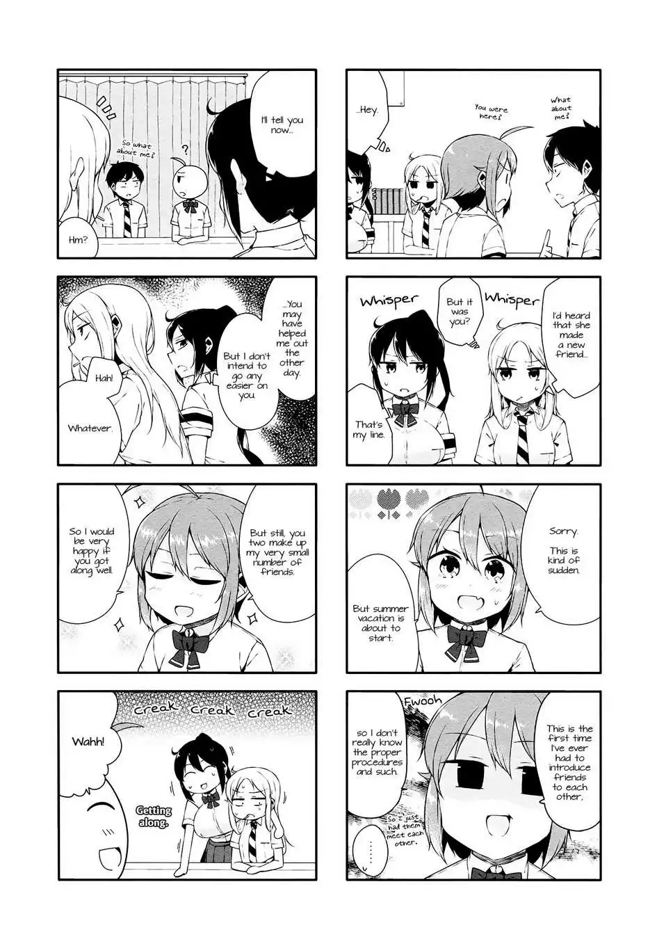 Hazuki Kanon wa Amakunai. Chapter 21 2